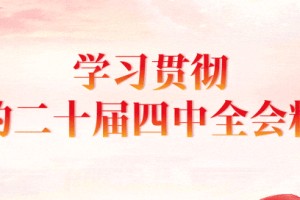 今晚8:00！2026“河北五超”辛集赛区揭幕战门票开抢，全城征集球迷→
